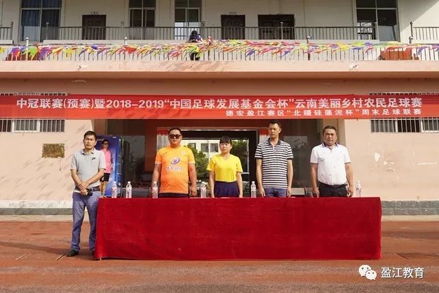 rb88公司简介图